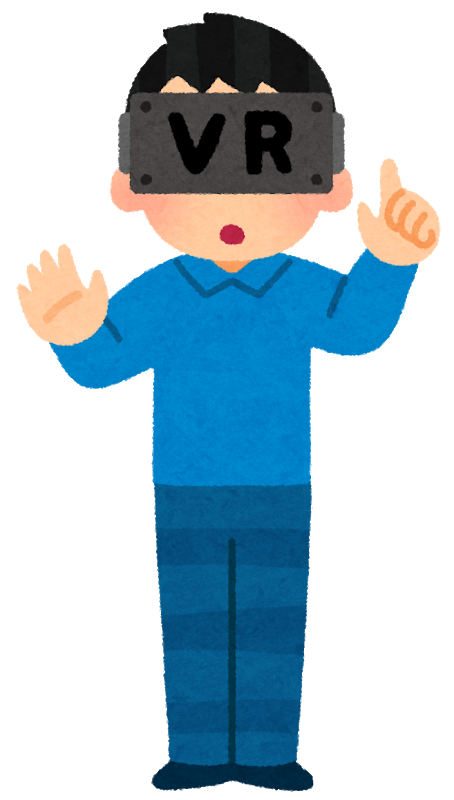 vr_stand_man_touch