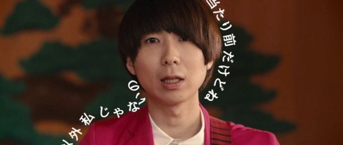 kawatani-620x264