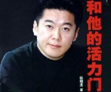 s6779130