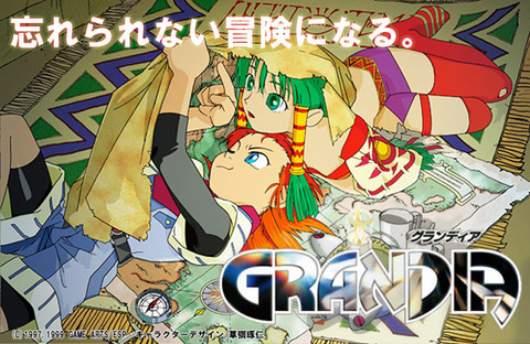 grpsn_top