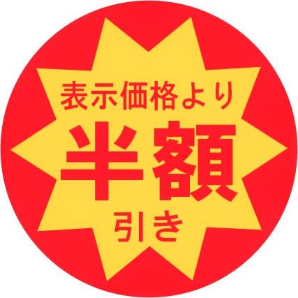 c3dd0746