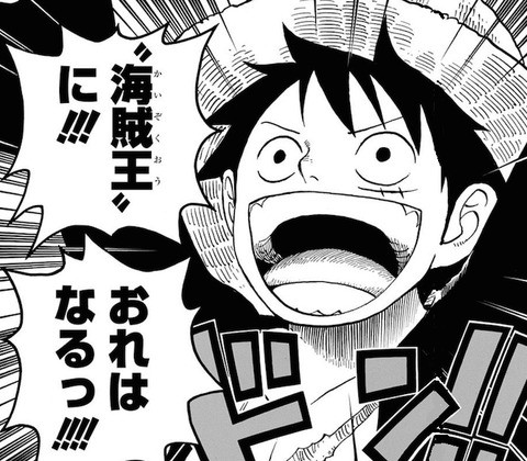 o0700061314134705999