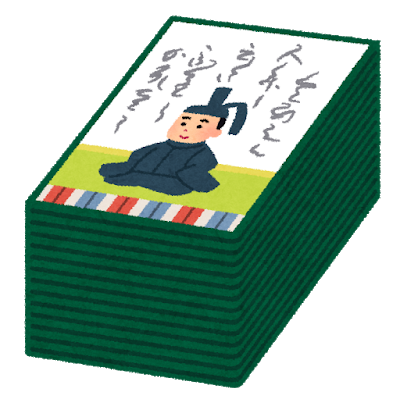 karuta_hyakunin_issyu
