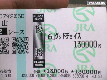 2014-08-30-11-09-31