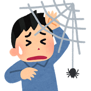 kumonosu_man