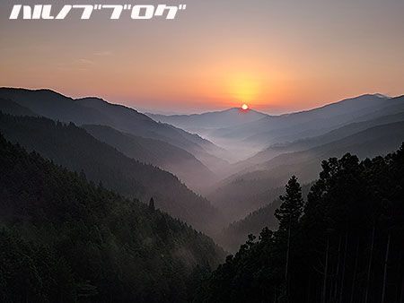 16sunrise