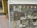 骨董品