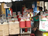 旧市場の雑貨屋