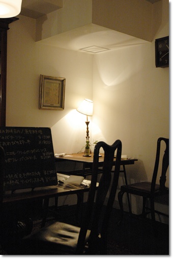 souther_20100301c
