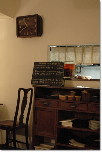 souther_20100301d
