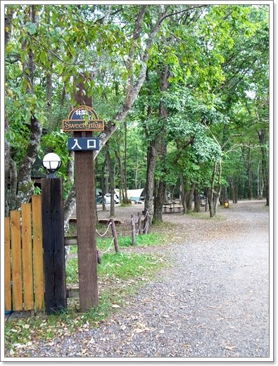 souther_20111014a