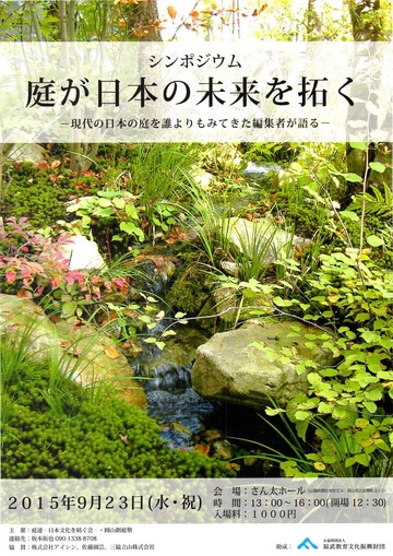 img046_¥Ú¡¼¥¸_1
