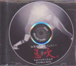 10251437_4cc5178ace736