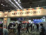 DSCF0667