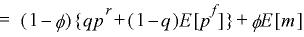 13062310