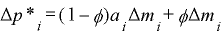 13060723