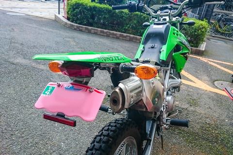 カワサキ KLX125 リアフェンダー カワサキ KLX125 リアフェンダー