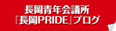 blog_banner