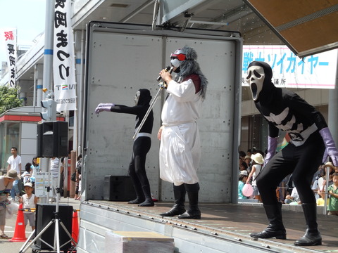 DSCN0744