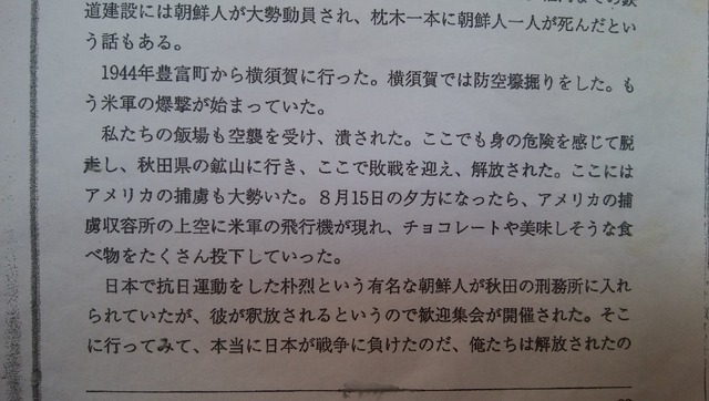DSC_1711 (1)