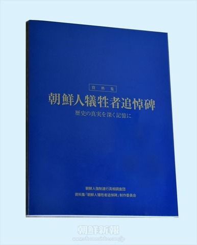 9ff8b2d921c31caaeb02f6d122eb0354