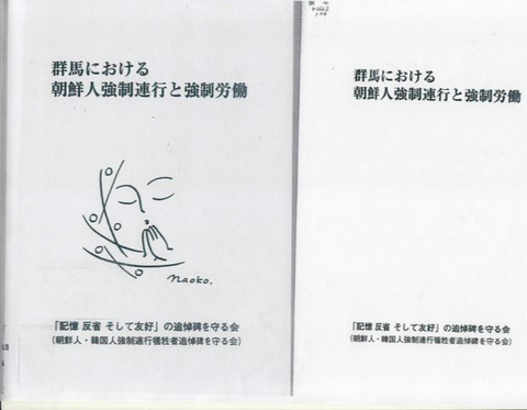 BlogPaint