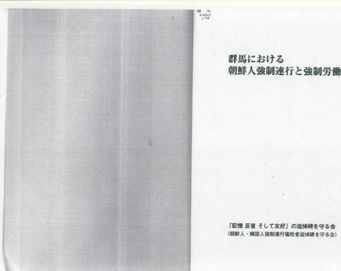 BlogPaint
