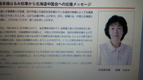 BlogPaint