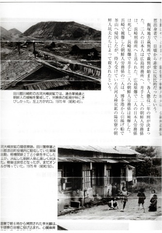 EPSON194