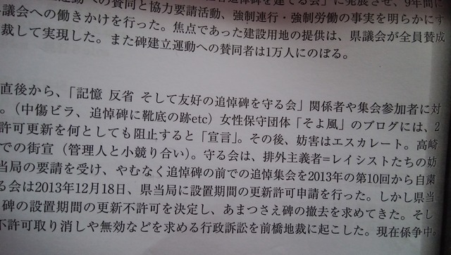 DSC_1461 (1)