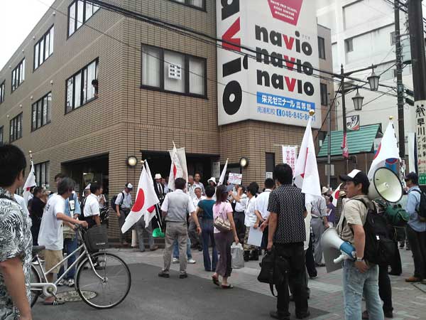 そよ風:栄光ゼミナール