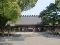 atsuta
