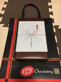 tanseikit_20170425