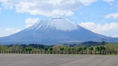 山