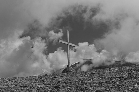 cross-75855__340