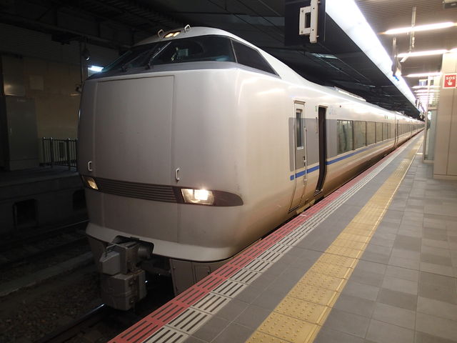 P2170968