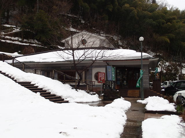 P2170977