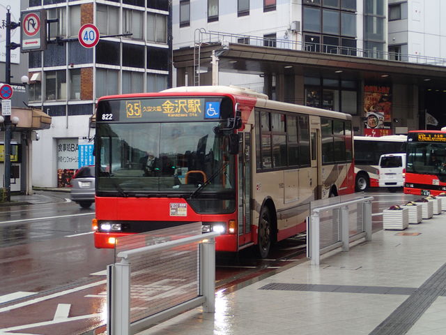 P2170984