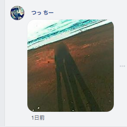 スクリーンショット(2018-05-11 8.04.00)