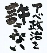 2015102101_07_1