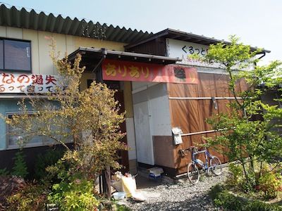 P5050388