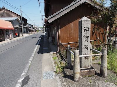 P5050182