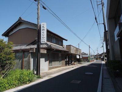 P5050321