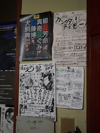 P5050560