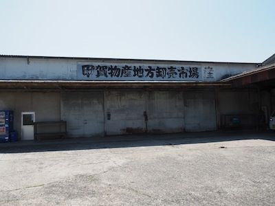 P5050298