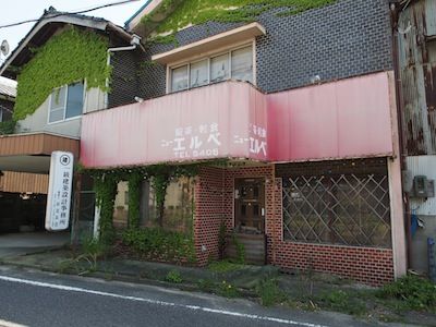 P5050251