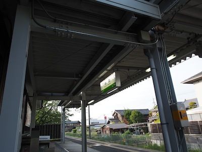 P5050410