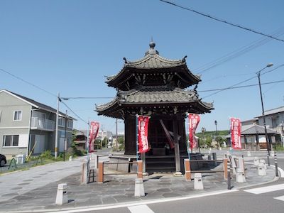 P5050345