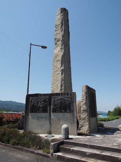 P5050089