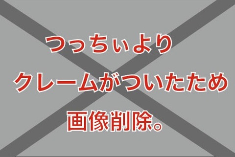 つち4